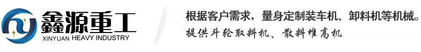 氣密儀,氣密性檢測(cè)設(shè)備,防水測(cè)試儀,檢漏儀,萬(wàn)肯官網(wǎng)【廣州市萬(wàn)肯機(jī)械設(shè)備有限公司】
