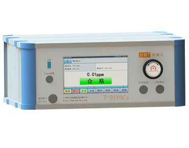 VOC檢測儀鋰電池漏液檢測儀-動(dòng)力電池漏液檢測儀
