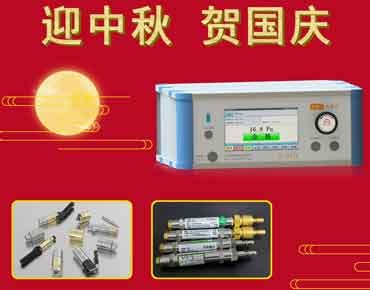 萬(wàn)肯氣密檢漏儀、快速連接器-月滿中秋、歡度國(guó)慶！